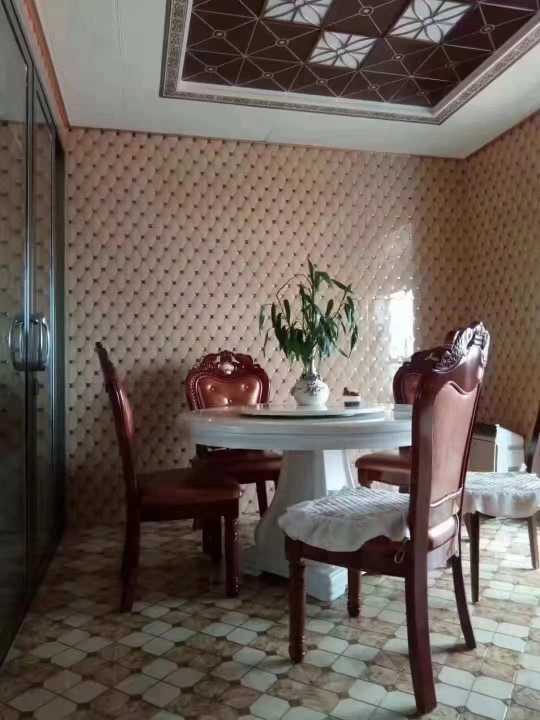 书香苑