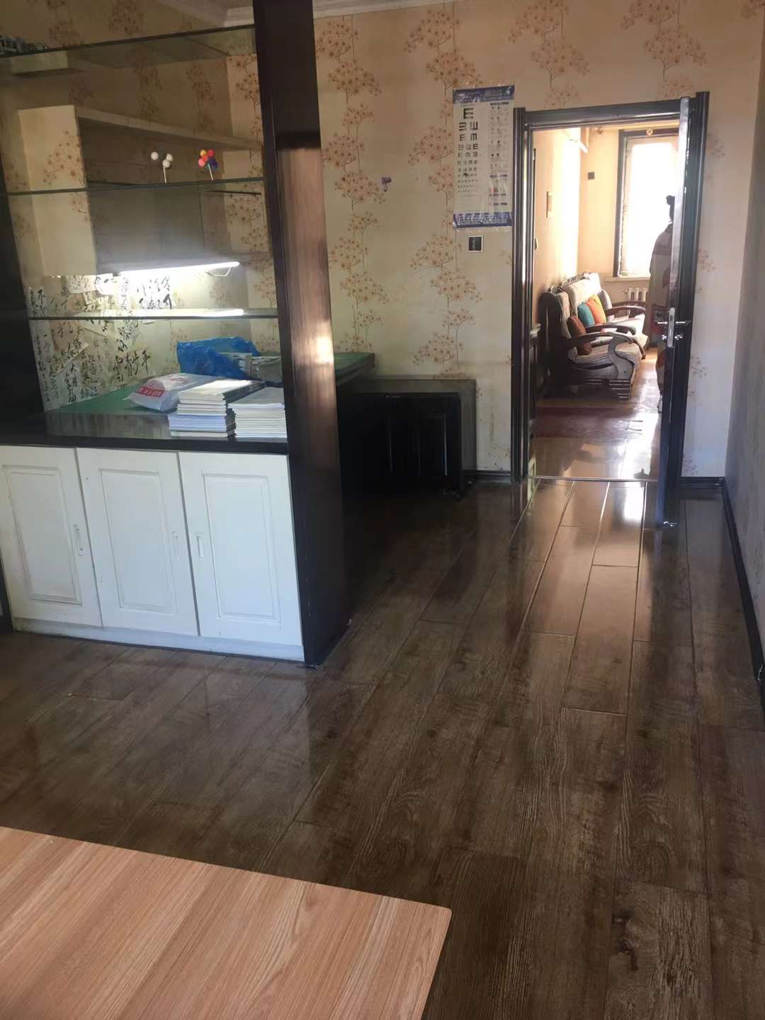 向阳交警支队