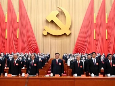 市住建局组织党员干部集中收看党的二十大开幕盛况