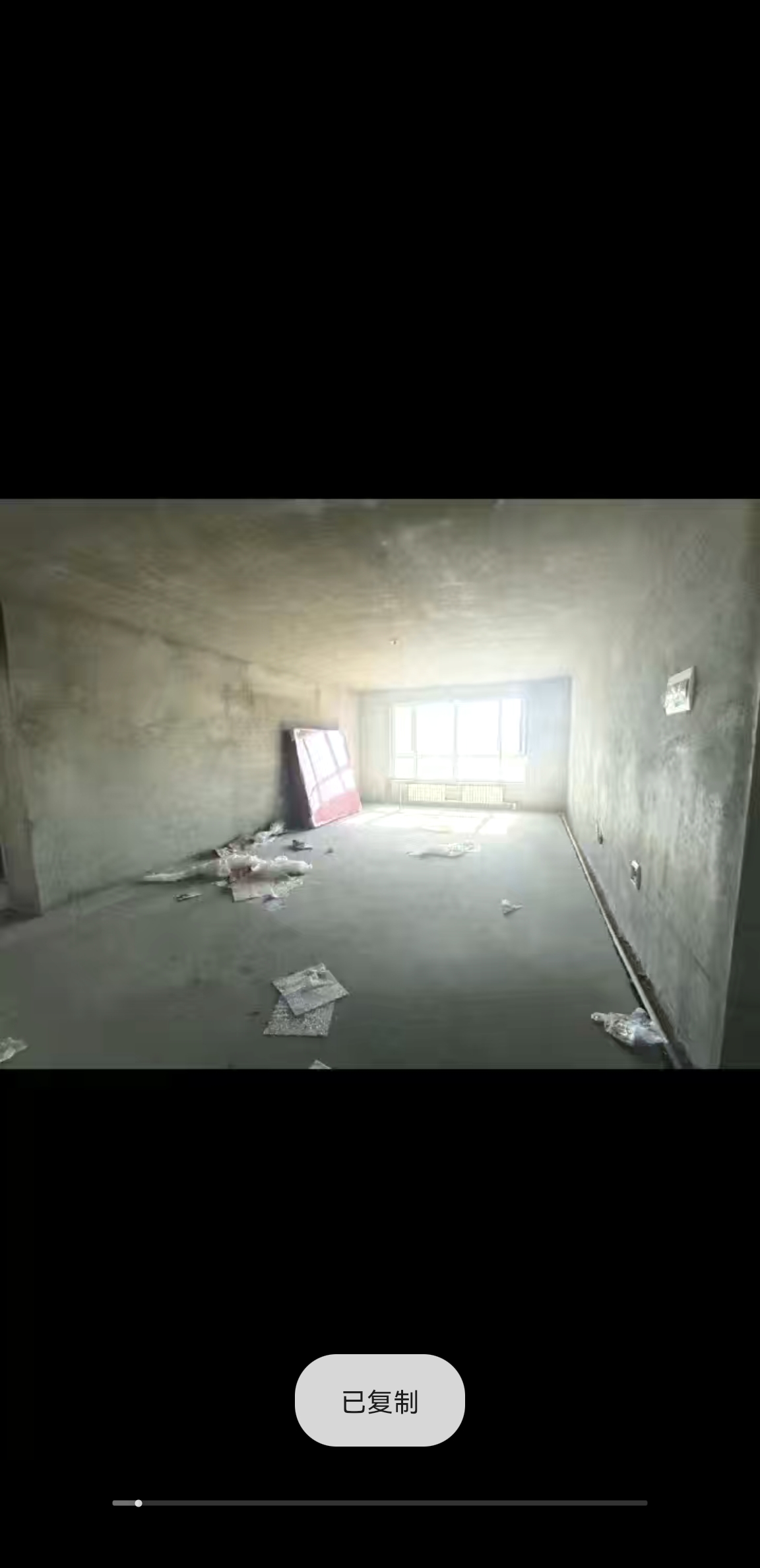 [烟花][玫瑰]欧洲花园[烟花][烟花]19楼163平，毛坯，有房本，75万不议价，中介费一个点，想要毛坯房的速度来