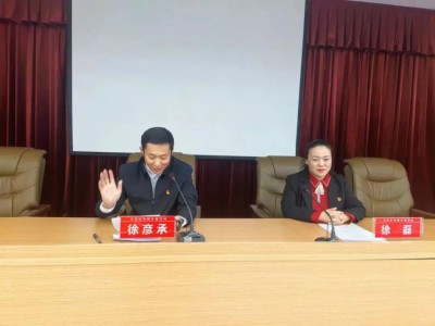 住建担当 巾帼力量——市住房和城乡建设局全体女同胞纪念2023年“三八”国际妇女节