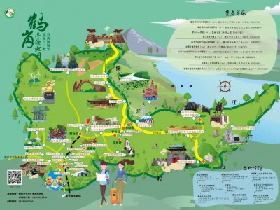 到鹤岗赏美景、品美食，多组城际列车满足您的需求！