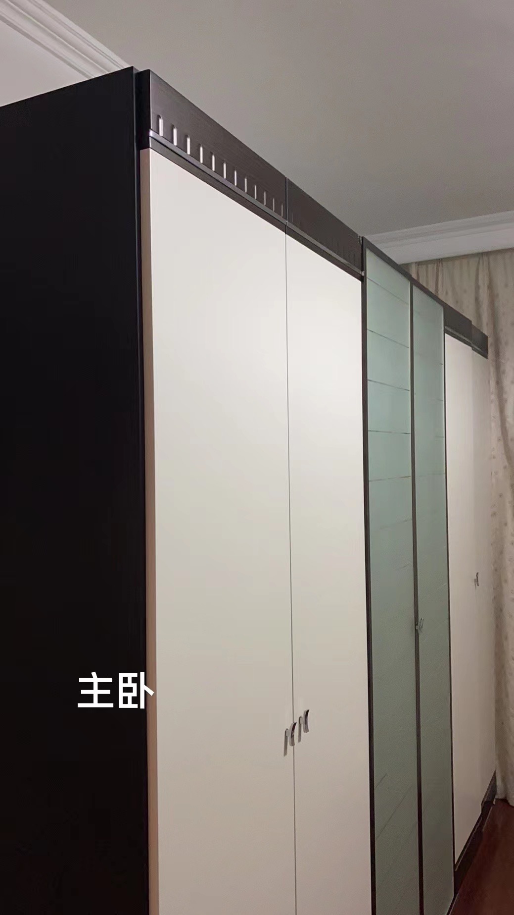 向阳区北疆商场综合楼