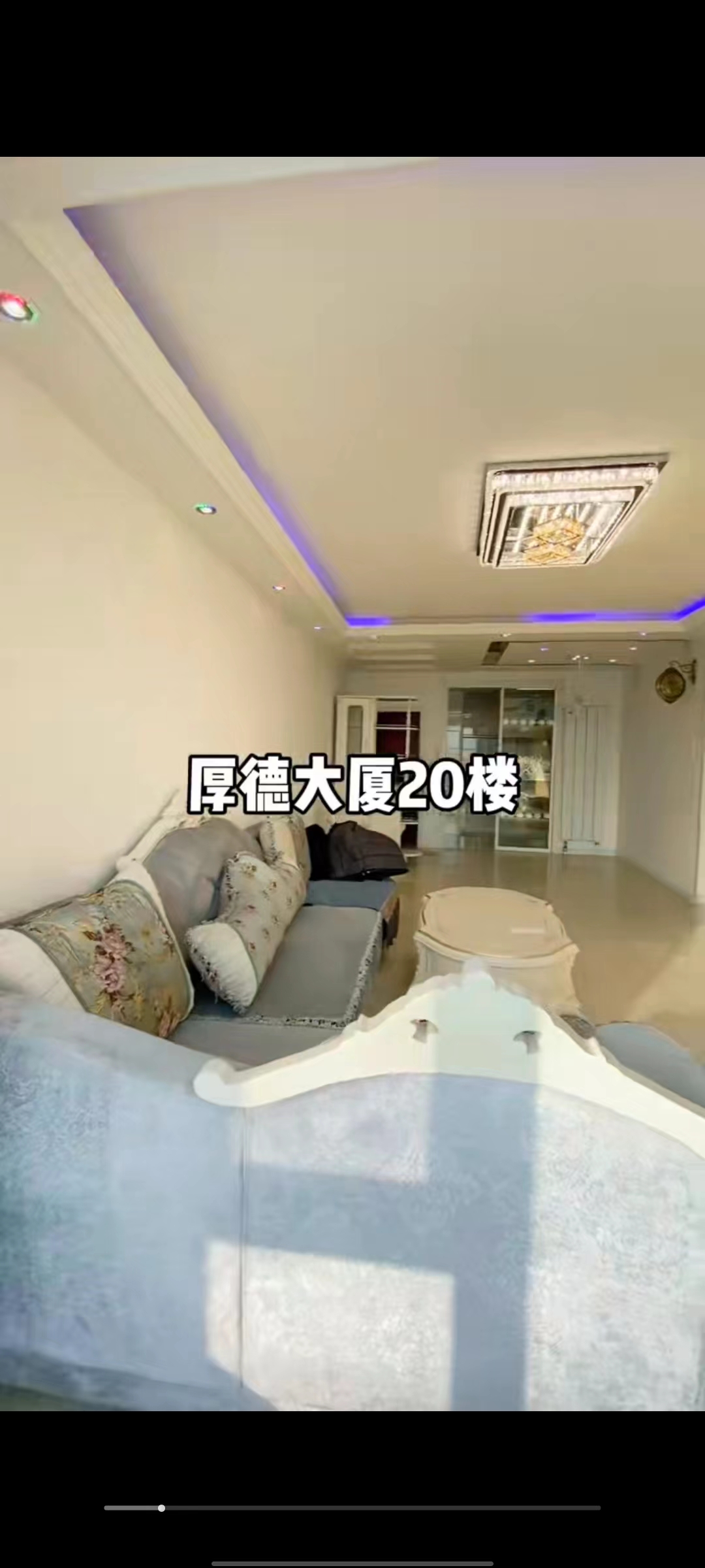 厚德大厦20楼