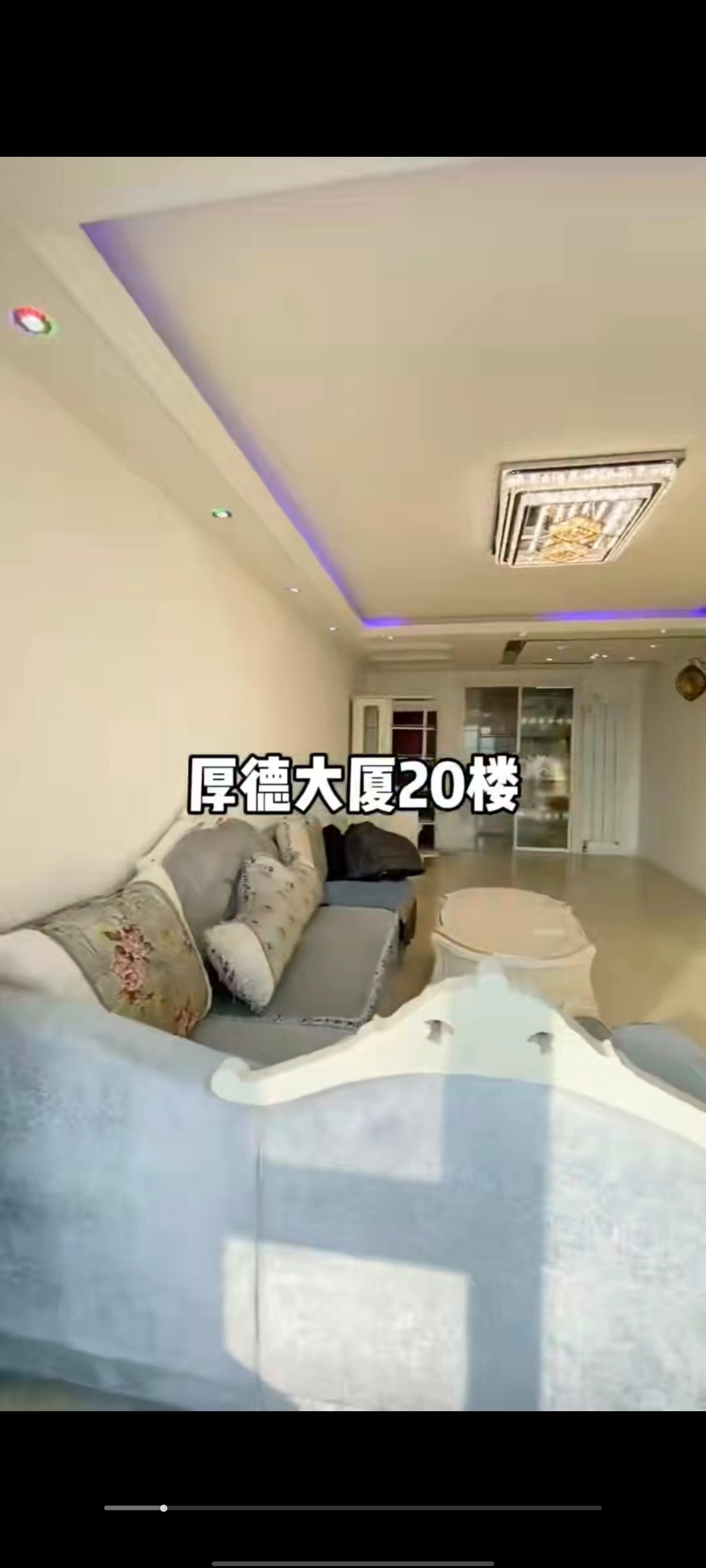 厚德大厦20楼
