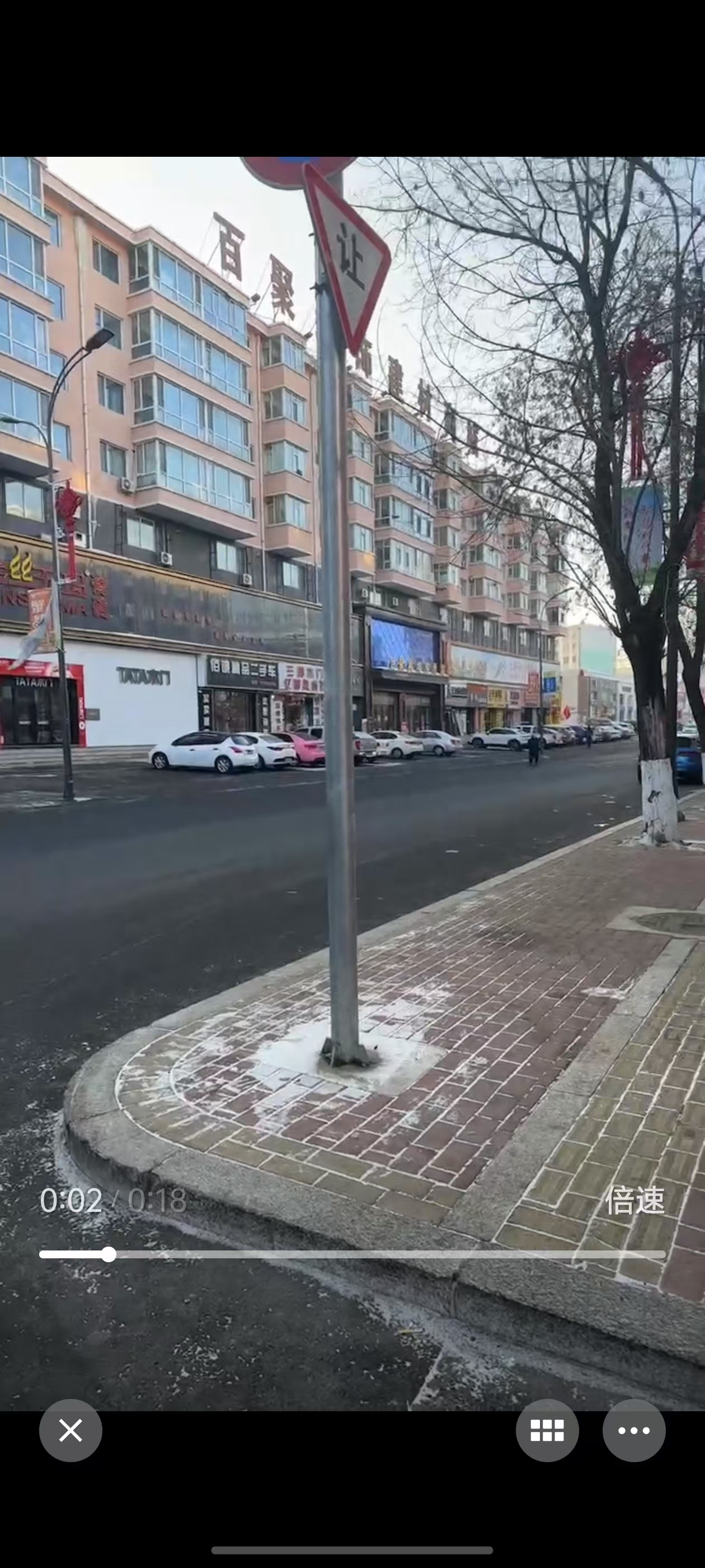 成龙小区门市