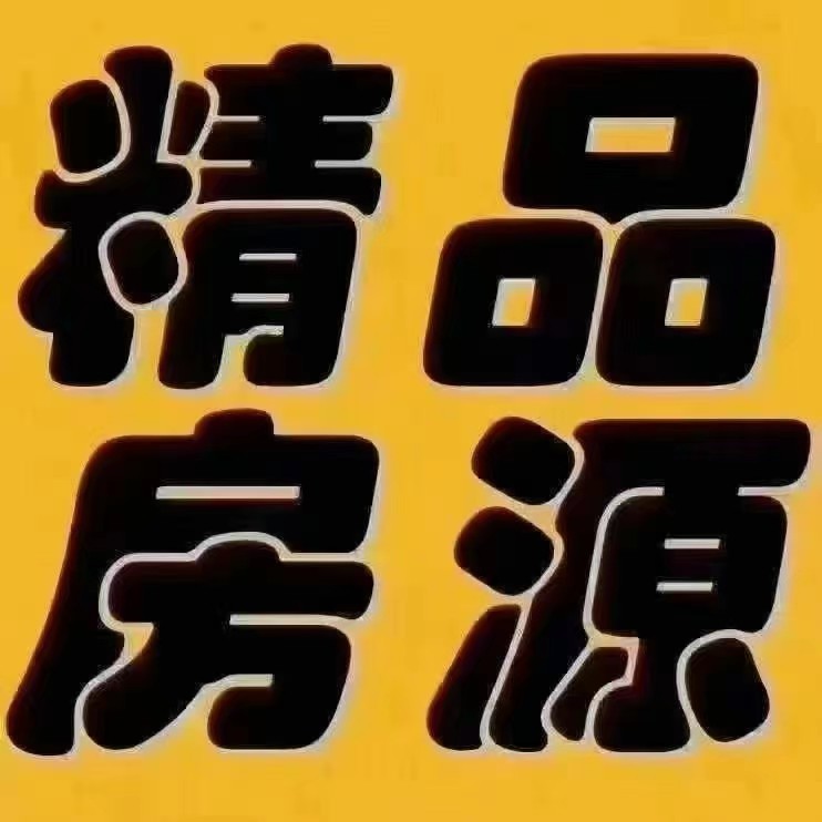 文博3号楼11楼127平40万