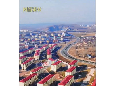买房卖房找顺祥——兴山篇