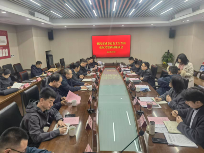 鹤岗市住建局赴杭州市城市更新促进中心专题学习城市更新工作经验