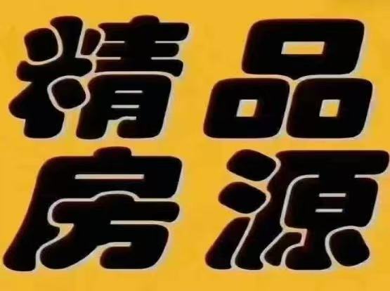 文博花园8楼37.5万已入户